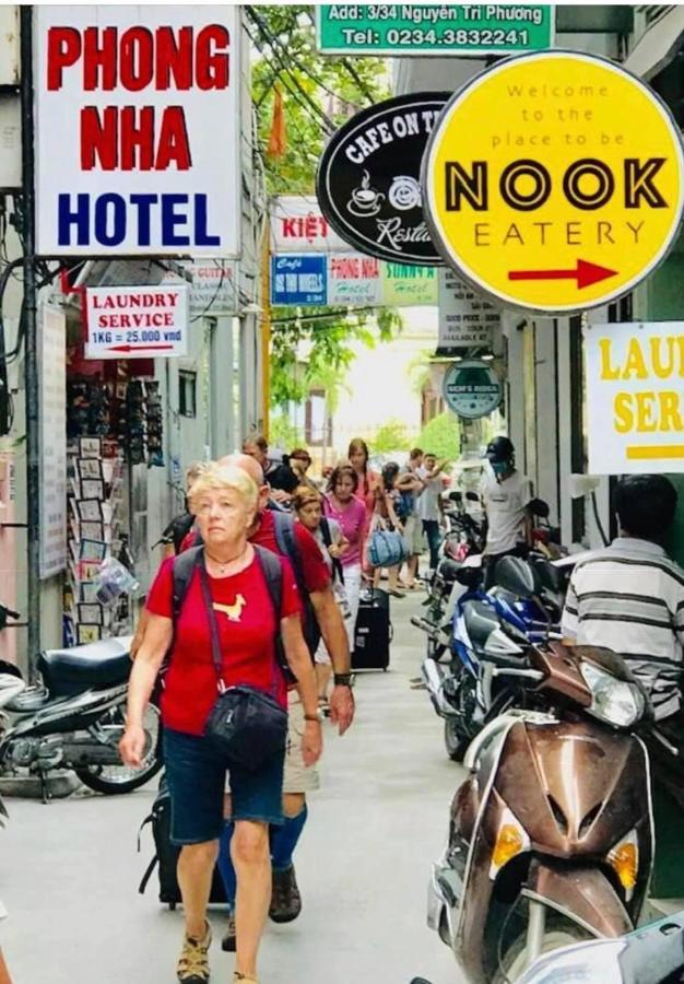 Phong Nha Hotel 2*