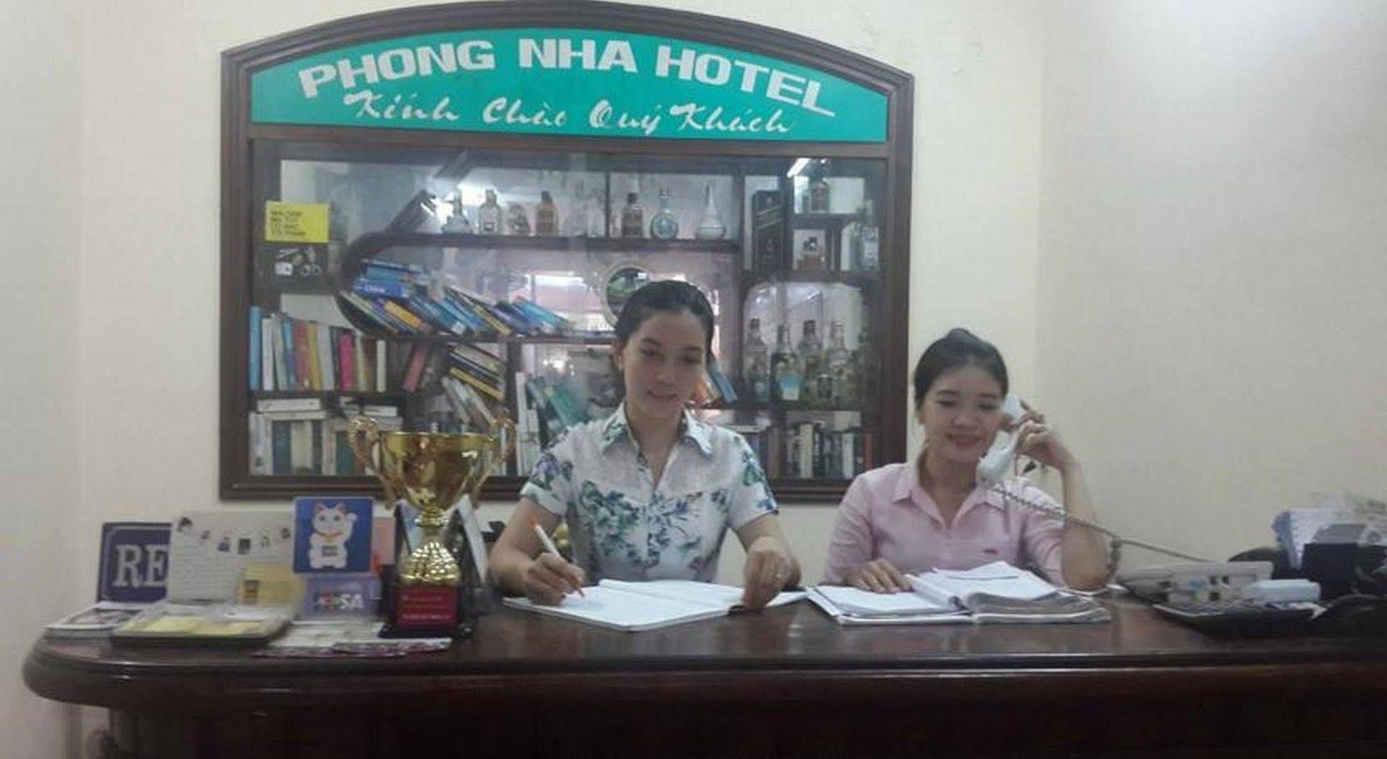 Phong Nha 2* Hué