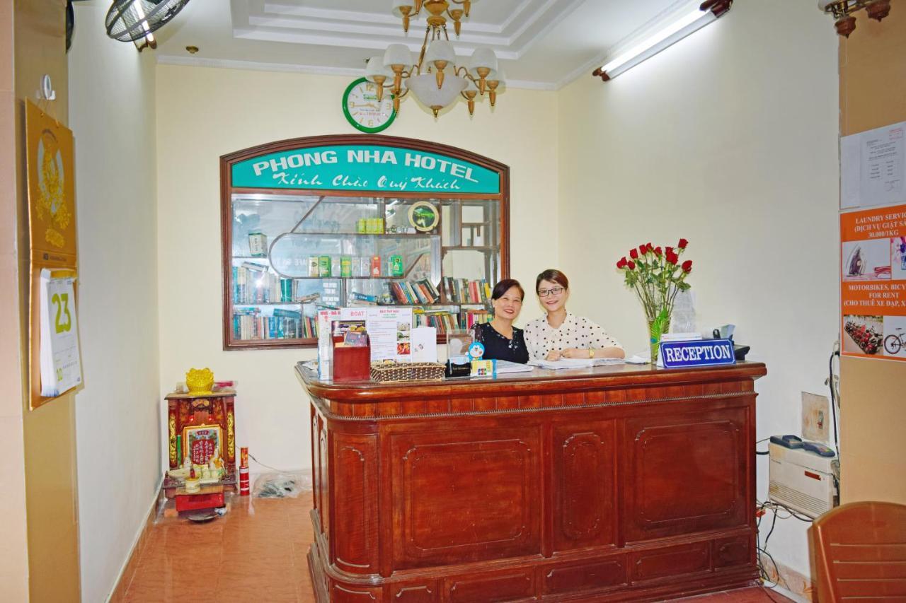 Phong Nha 2*