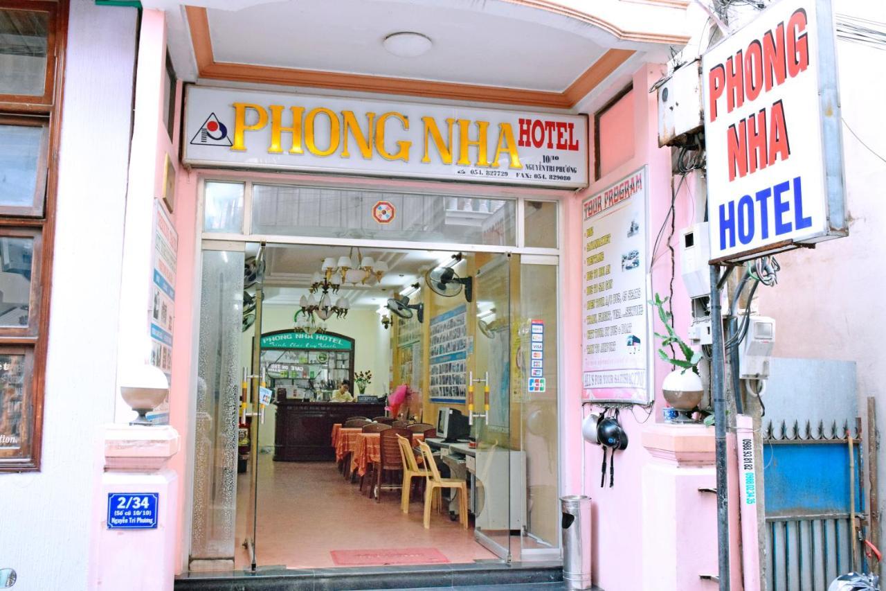 Hotel Phong Nha 2*